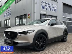 Grijs Gebruikt 2022 Mazda CX-30 Homura-Line SUV | € 27.900 (Eerlijke prijs)