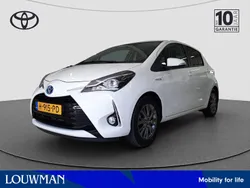 Wit Gebruikt 2020 Toyota Yaris Hybrid Hatchback | € 18.950 (Eerlijke prijs)
