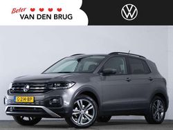 Grijs Gebruikt 2019 VW T-Cross Life SUV | € 21.400 (Eerlijke prijs)