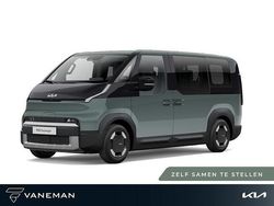 Grijs Nieuw 2025 Kia PV5 2 Van | € 40.495