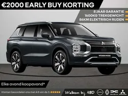 Graphite grey metallic (grijs metallic) Nieuw 2025 Mitsubishi Outlander P-HEV Instyle SUV | € 59.040 (Eerlijke prijs)