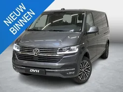 Grijs Nieuw 2024 VW T6.1 Van | € 49.995