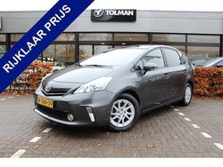 Grijs Gebruikt 2013 Toyota Prius+ Limited MPV | € 18.950 (Eerlijke prijs)