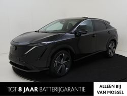 Zwart Gebruikt 2023 Nissan Ariya Evolve SUV | € 35.430 (Eerlijke prijs)