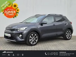 Grijs Gebruikt 2020 Kia Stonic SUV | € 19.485 (Eerlijke prijs)