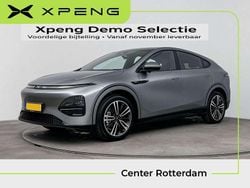 Grijs Nieuw 2025 XPENG G6 SUV | € 42.700