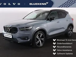 Grijs Gebruikt 2021 Volvo XC40 R-Design SUV | € 31.900 (Eerlijke prijs)