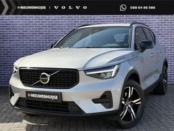 Grijs Gebruikt 2024 Volvo XC40 Plus SUV | € 40.899 (Eerlijke prijs)