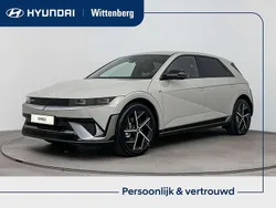 Grijs Nieuw 2025 Hyundai Ioniq 5 Edition SUV | € 50.890 (Iets duurder)