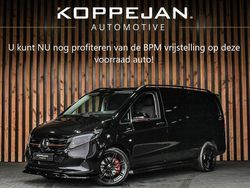 Zwart Gebruikt 2024 Mercedes Vito MPV | € 54.900 (Eerlijke prijs)