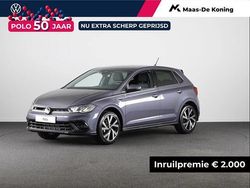 Grijs Nieuw 2025 VW Polo R-line Edition Hatchback | € 32.490 (Goede deal)
