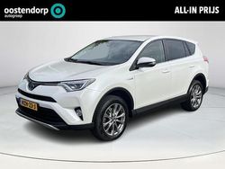 Wit Gebruikt 2016 Toyota RAV4 SUV | € 23.880 (Eerlijke prijs)