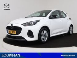 Wit Nieuw 2025 Mazda 2 Center-Line Hatchback | € 26.395 (Eerlijke prijs)