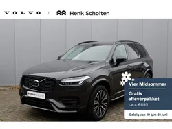 Grijs Gebruikt 2024 Volvo XC90 Ultimate SUV | € 74.750 (Goede deal)
