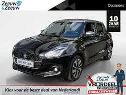 Cosmic black pearl Gebruikt 2019 Suzuki Swift Hatchback | € 14.895