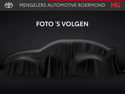 Bruin Nieuw 2025 Toyota Corolla Sport Stationwagen | € 42.950 (Duur)