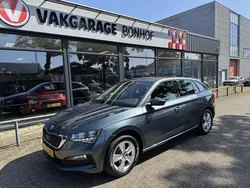 Grijs Gebruikt 2019 Skoda Scala Ambition Hatchback | € 12.950 (Eerlijke prijs)