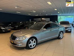 Grijs Gebruikt 2007 Mercedes S320 Prestige Sedan | € 10.950 (Eerlijke prijs)