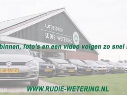 Grijs (metallic) Gebruikt 2022 Kia Stonic SUV | € 17.950 (Goede deal)