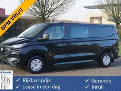 Zwart Nieuw 2024 Ford Transit Custom Trend Van | € 43.850 (Eerlijke prijs)