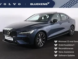 Blauw Gebruikt 2024 Volvo S60 Plus Sedan | € 43.900 (Eerlijke prijs)