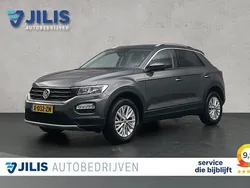 Grijs Gebruikt 2021 VW T-Roc Style SUV | € 25.950 (Super prijs)
