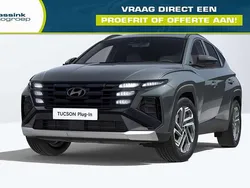Groen Nieuw 2025 Hyundai Tucson SUV | € 43.597 (Eerlijke prijs)