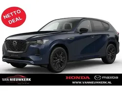 Nieuw 2025 Mazda CX-60 Homura-Line SUV | € 59.900 (Super prijs)