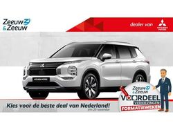 Wit Nieuw 2025 Mitsubishi Outlander P-HEV Edition SUV | € 49.500 (Super prijs)