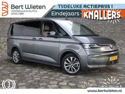 Grijs (metallic) Gebruikt 2024 VW Multivan Van | € 49.235 (Super prijs)