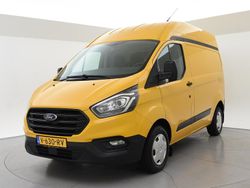 Geel Gebruikt 2018 Ford Transit Custom Trend Van | € 10.945 (Goede deal)