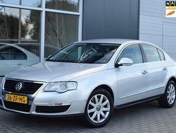Grijs Gebruikt 2008 VW Passat Comfortline Sedan | € 2.750 (Eerlijke prijs)