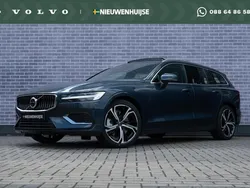 Blauw Nieuw 2024 Volvo V60 Ultra Stationwagen | € 68.899