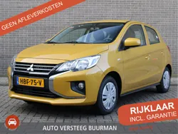 Geel metallic Nieuw 2024 Mitsubishi Space Star Hatchback | € 17.950 (Eerlijke prijs)