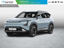 Overige Nieuw 2026 Kia EV5 4 SUV | € 44.495