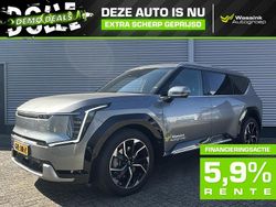 Grijs Gebruikt 2025 Kia EV9 Air SUV | € 64.794 (Eerlijke prijs)