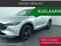 Zilver Gebruikt 2024 Mazda CX-5 Homura-Line SUV | € 48.950