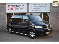Zwart (metallic) Gebruikt 2007 VW T5 Van | € 8.950 (Iets duurder)