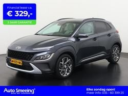 Grijs Gebruikt 2022 Hyundai Kona Premium SUV | € 26.690 (Eerlijke prijs)