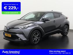 (1g3) Gebruikt 2018 Toyota C-HR SUV | € 18.495 (Eerlijke prijs)