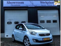 Wit Gebruikt 2012 Kia Venga Comfort Hatchback | € 9.500 (Eerlijke prijs)