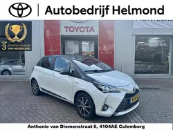 Wit Gebruikt 2019 Toyota Yaris Hybrid Hatchback | € 17.749 (Eerlijke prijs)