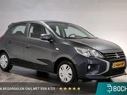 Grijs Gebruikt 2024 Mitsubishi Space Star Hatchback | € 15.540 (Eerlijke prijs)