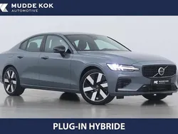 Grijs, metallic lak Nieuw 2025 Volvo S60 Plus Sedan | € 44.800