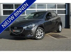 Grijs Gebruikt 2020 Mazda 2 Hatchback | € 14.900 (Eerlijke prijs)