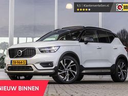 Wit (metallic) Gebruikt 2018 Volvo XC40 R-Design SUV | € 27.450 (Eerlijke prijs)