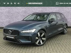 Blauw Gebruikt 2023 Volvo V60 Ultimate Stationwagen | € 46.399 (Eerlijke prijs)