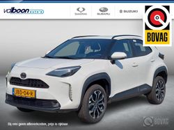 Wit Nieuw 2025 Toyota Yaris Cross SUV | € 31.900 (Eerlijke prijs)