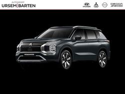 Graphite grey m (donker grijs metallic) Nieuw 2025 Mitsubishi Outlander P-HEV Edition SUV | € 49.930 (Goede deal)