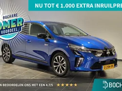 Blauw Gebruikt 2024 Mitsubishi Colt Intense Hatchback | € 23.545 (Eerlijke prijs)